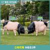 Adornos Escultura Artificial de Cerdo para Exteriores Ocho Cerdos Famosos Cerdo de Lu Chuan Césped Jardín Paisaje Cerdo Negro de Dos Cabezas Decoración de Animal