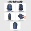 2023 Nuevo Mochila Plegable para Exteriores Bolsa de Piel para Hombres y Mujeres Deportes Viajes Viaje Mochila Plegable Ligera