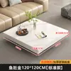 Mesa de Centro de Ardósia Minimalista Italiana para Casa 2025 Nova Sala de Estar Quadrada Mármore Imitado Combinação de Mesa de Centro de Luxo Leve