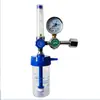Le Gong Suprimentos para Comércio Exterior Pror-1 Inalador de Oxigênio Tipo Boia com Fluxômetro de Oxigênio para Dispositivos de Centro de Fornecimento de Oxigênio