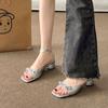 Nuevas Sandalias de Tacón Grueso con Punta Bonita para Mujer, Verano y Otoño 2025, para Usar con Faldas, Zapatos de Tacón Alto Mary Jane 'Aroma Pequeño'