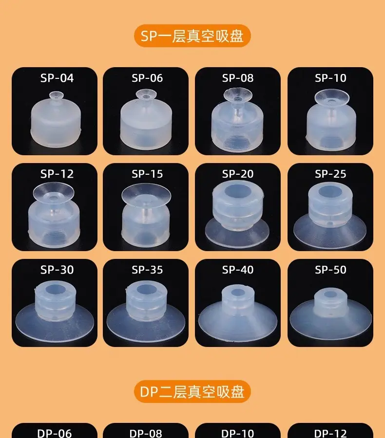 尺寸1.jpg