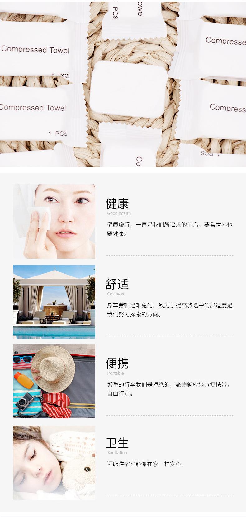 白色 (11).jpg