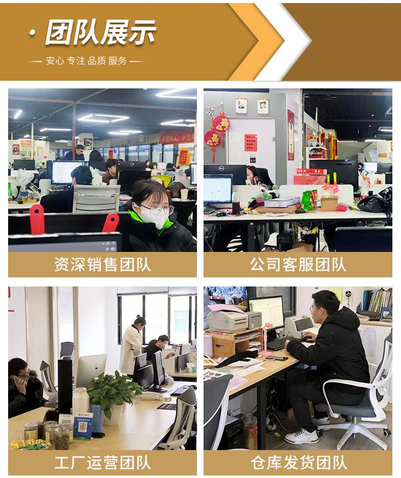 5cm彩色毛面加厚护膝专用松紧带妍姿4_01.jpg