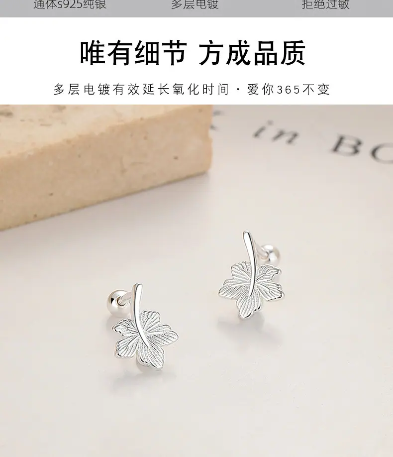 详情页2_02