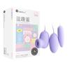 Nova Série de Ovos Vibratórios da Garota Misteriosa Contém Brinquedos Masturbadores de Orgasmo Feminino Doces, Tímidos, Abraçadores da Primavera, Sugadores, Vibratórios Atacado