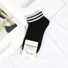 Meias Femininas Amor de Primavera e Verão Meias Brancas Pequenas Estilo College Meias Curtas para Meninas Meias Fofas para Estudantes Meias Barco Meias Japonesas para Crianças