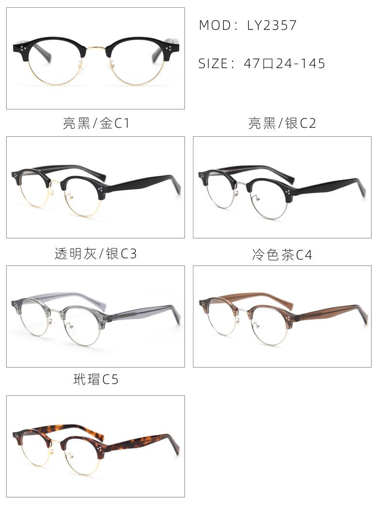 全色.jpg