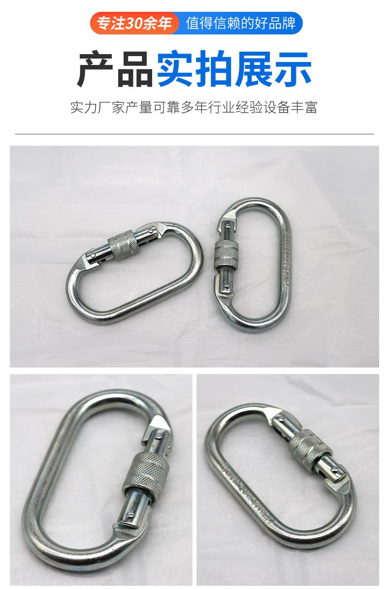详情页-环形钩_10.jpg