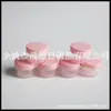 Caixa Redonda para Cosméticos Frasco de Creme 15g Vaso Seco Frasco de Boca Larga para Joias Máscara de Creme Frasco Bolha Creme Engarrafado 15g