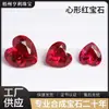Fuente de Fábrica de Wuzhou Rubí en Forma de Corazón Cultivado por Tairiffa Alta Pureza Piedra Suelta Incrustada Se Puede Combinar con Certificado AGL