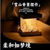 Adornos de Piedra Fragante Jinshan de Rizhao Viento Pequeño Fragante para Novia Madre Regalo de Cumpleaños Luz Nocturna de Aromaterapia
