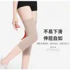 Rodilleras de Algodón de Colores de Verano para Hombres y Mujeres, Ultradelgadas, Extensibles, Cálidas y a Prueba de Frío, Fundas para Rodillas para Piernas Frías de Personas Mayores, Calcetines Largos hasta la Rodilla
