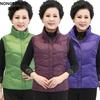 Chaleco de otoño e invierno para mujeres de mediana edad y mayores, ropa para madres, chaqueta acolchada de algodón de talla extra grande y gruesa, abrigo de algodón de plumón, ropa de cuello alto corto y cálido.