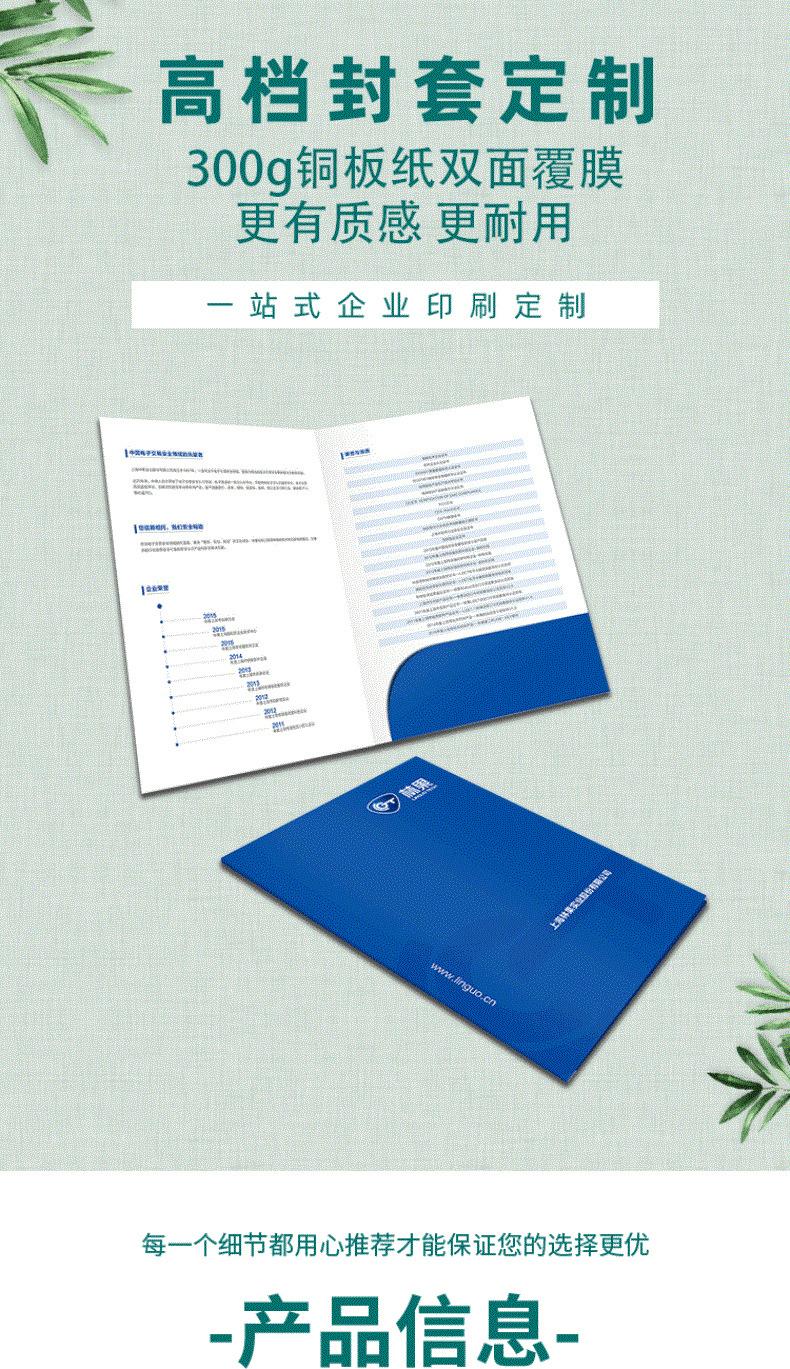 详情-01.jpg