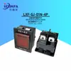 Interruptor de Protección contra Sobrecarga Tipo Barco Serie G25 Interruptor Universal para Regletas / 5A-20A 250V Interruptor Basculante