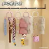 Prateleira de Armazenamento de Chapéus Dopamina Display de Parede Suporte para Chapéus de Lã Gancho para Bolsa de Bancada Cabide Multifuncional