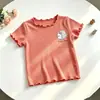 Camiseta de Manga Corta de Seda Helada Estilo Coreano para Niñas Camiseta Lisa de Verano para Bebé con Volantes Top Dopamina para Bebé Casual