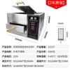 Antigo Tongguan Roujiamo Forno de Cozimento Comercial Forno de Cozimento de Churrasco Forno de Queima de Carne de Burro Forno de Churrasco Elétrico Automático Novo Estilo