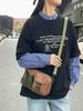 2025 Nuevo Bolso Cruzado de Hombro para Teléfono de Moda Versátil Estilo Japonés Casual de Nicho Bloques de Color para Mujer
