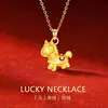 Novo Estilo Pingente de Cavalo do Zodíaco Tridimensional Retro com Gotejamento de Óleo, Pingente de Riqueza Instantânea, Moeda de Cobre de Unicórnio Pingente de Cavalo Pequeno