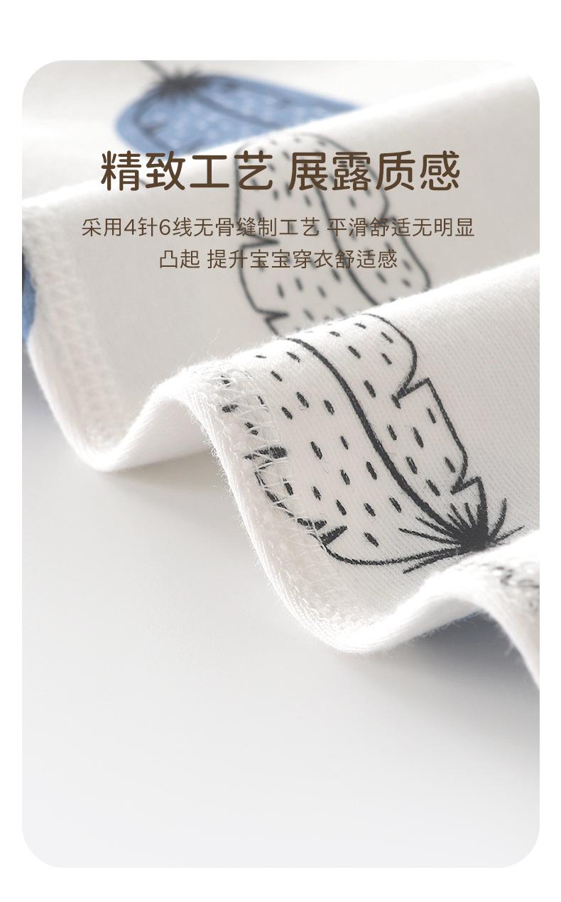 详情_06.jpg