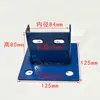 Suporte de Base para Prateleira de Serviço Pesado Acessórios Espessados para Prateleira Coluna 7*9 Gancho de Viga Transversal para Prateleira de Terra Seca Haste de Conexão