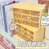 Caja de almacenamiento Jiugongge al por mayor cajón escritorio corazón de niña Sanrio Pooh Bear caricatura goo Chuck gabinete organizador