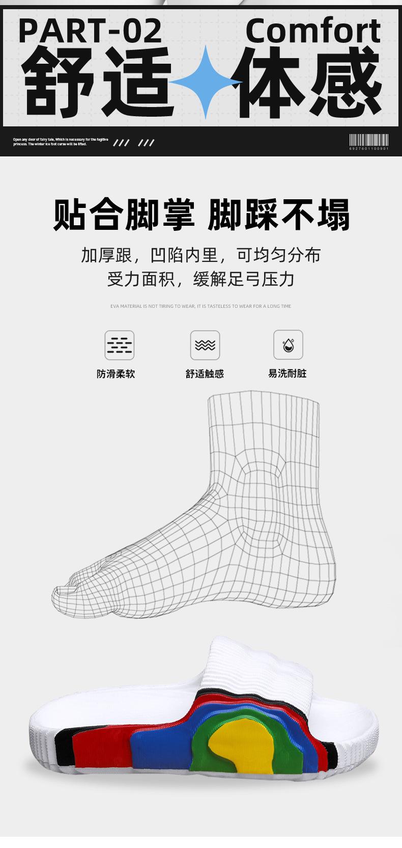 详情页_04.jpg