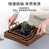 Cesta de mimbre sintético para snacks plato para papas fritas pan plano cacahuetes semillas de melón plato para snacks cesta para bollos de postre frutero cesta para verduras