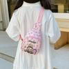 Bolsa Nueva para Niños 2024 Ins Coreana Dibujos Animados Otoño Temprano Bolsa de Pecho para Niños y Niñas Mochila Cruzada de Viaje Ligera y Moderna