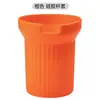 Cubierta Explosiva de la Copa Stanley de Silicona Anti-Caídas Anti-Rayaduras Cubierta de Taza Mejorada y Calentada Antideslizante Cubierta para Taza de Hielo