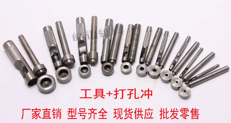 详细