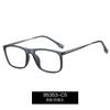 95353 Gafas Clásicas de Negocios para Hombre con Luz Anti-Azul Tr90 Flexibles y Cómodas, Se Pueden Adaptar con Lentes, Gafas de Negocios para Hombre de Montura Pequeña