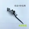 Partes de máquina de bordar por computadora: Dispositivo apilador GuanJiong, limpiaparabrisas trasero izquierdo y derecho, parte delantera del limpiaparabrisas trasero