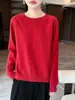 26 Suéter Transfronterizo, nueva colección Otoño/Invierno, cuello redondo, suéter de lana de punto abierto para mujer, corte holgado, efecto adelgazante, capa base de lana pura, top de punto