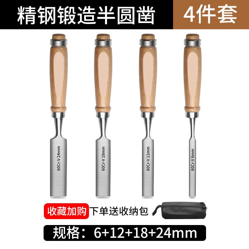 颜色分类5