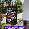 Bandeira de Jardim de Natal Nova Transfronteiriça Linho Venda Dupla com Luzes Bandeira de Atmosfera Festiva para Pátio Bandeira Colorida Decorativa Personalização