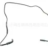Lr041258 É Adequado para Range Rover Evoque Segunda Geração Freelander Tubo de Vácuo