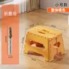 Taburete Plegable Portátil Personalizado por el Fabricante Banco Pequeño para el Hogar Taburete para Adultos Engrosado y Fuerte para Pesca al Aire Libre Maza