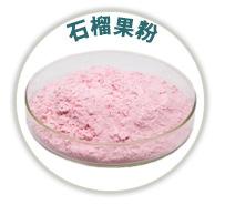 产品展示_16