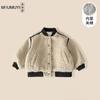 Jaqueta Reversível para Meninos Inverno 2025 Estilo Coreano Roupas Infantis Forrada com Lã Carneiro Infantil Estilo Coreano Acolchoada Casaco Grosso Moderno