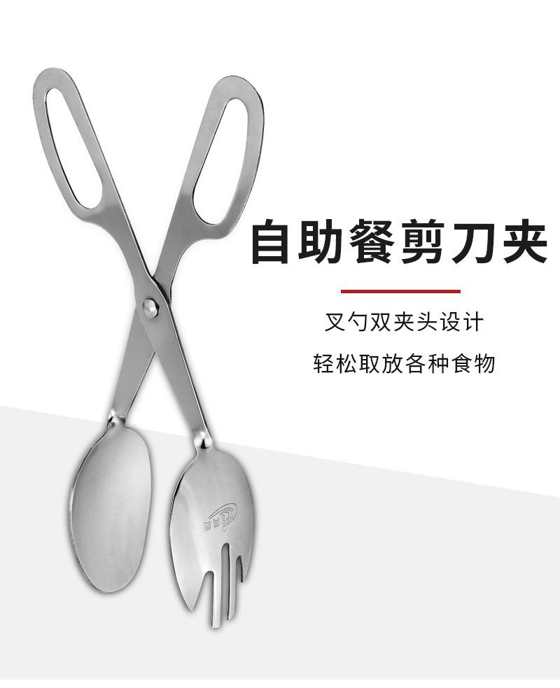 一键复制_20200827120014