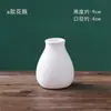Vaso de Cerâmica DIY para Jardim de Infância Argila Branca para Pintar e Colorir Materiais de Arte Cerâmica Artesanal Infantil