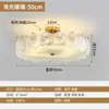 Luz de Dormitorio Moderna Simple Lujo Ligero Vidrio Artístico Nuevo Estilo Luz de Cristal Lujo Ligero Estudio Luz Francesa Luz de Techo Estilo Lujo Ligero