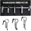 Suporte de Faca Máquina Laminadora, Suporte de Faca Máquina de Corte e Vinco, Acessórios para Corte de Filme, Acessórios para Máquina de Corte de Filme, Suporte de Faca Máquina de Corte e Vinco, Máquina de Fabricação de Sacolas