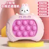 Console de Jogo de Pressão Rápida Popular do Douyin Decompressão de Astronauta Jogo de Martelar Toupeiras Velocidade de Quebra Pressão de Pressão Brinquedo Educacional Infantil