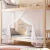 Mosquitero para Estudiantes al por Mayor Cama Alta de Dormitorio Litera Nueva 2025 Hogar Sencillo Antiguo Red con Patrón para Cama Individual de Dormitorio