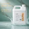 Shampoo, gel de banho, condicionador, desinfetante para as mãos de hotel estrelado, conjunto de higiene pessoal para banho de pousada e clube, frasco grande