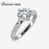 Anillo de Diamante Mosan de 1 quilate Desini Fashion Anillo Clásico de Plata Pura S925 Joyería Geométrica Infantil Guangzhou Joyería